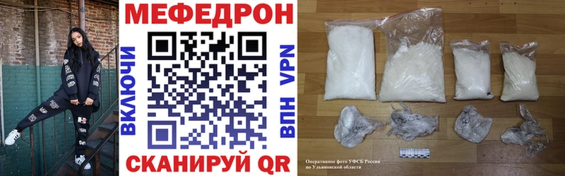Хочу наркоту Тверь COCAIN Альфа ПВП Конопля ГАШИШ