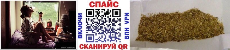БУТИРАТ BDO Тверь