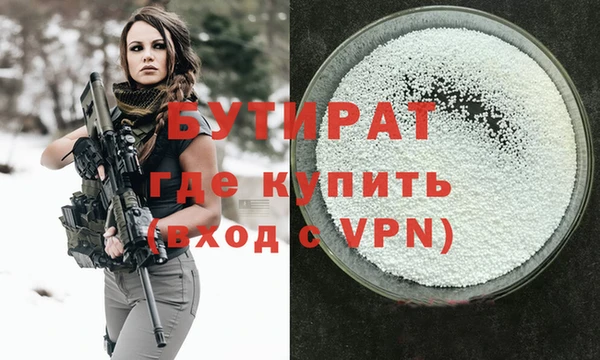 ECSTASY Алексин