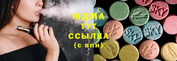 ECSTASY Алексин