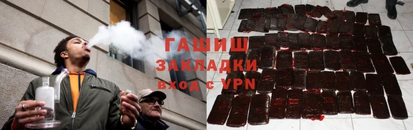 СК Алзамай