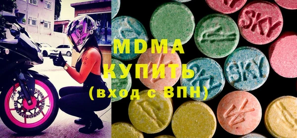 ECSTASY Алексин