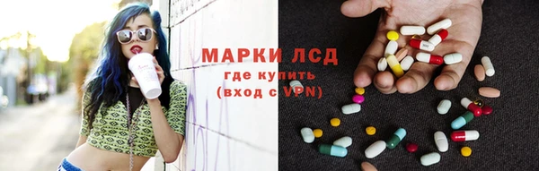 ECSTASY Алексин