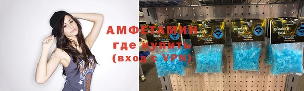 СК Алзамай