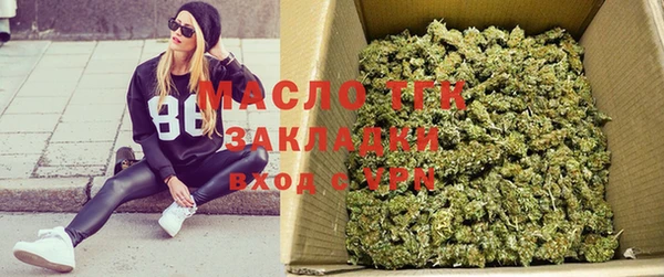 ECSTASY Алексин