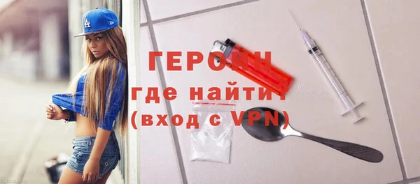 крисы Абинск