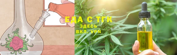 ALPHA PVP Алексеевка