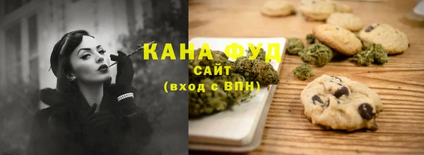 СК Алзамай