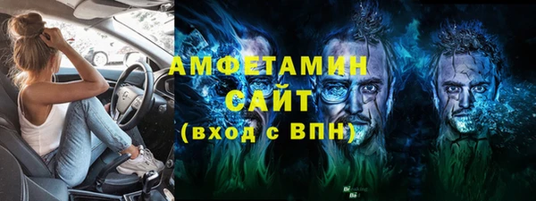 ECSTASY Алексин