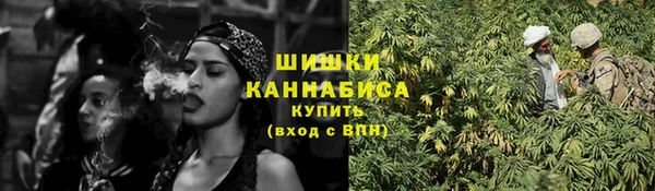 синтетический гашиш Абдулино