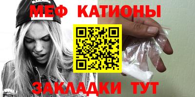 наркотики Обнинск