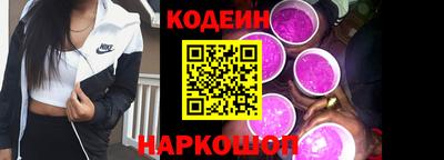 крисы Нягань