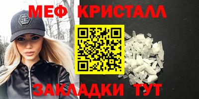 крисы Нягань