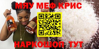 наркотики Обнинск