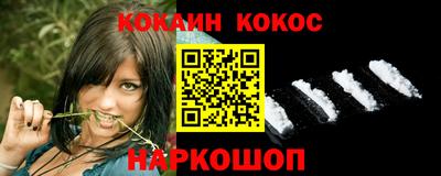 прущая мука Обь