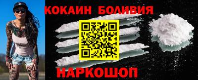 крисы Нягань