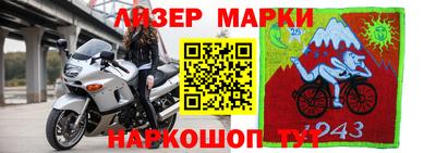 крисы Нягань
