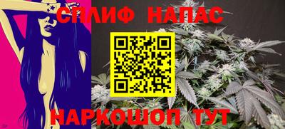 наркотики Обнинск