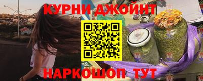 крисы Нягань