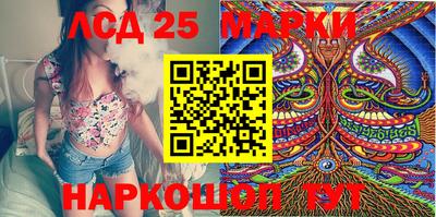 наркотики Обнинск
