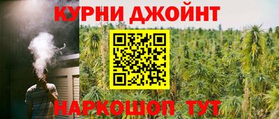 прущая мука Обь