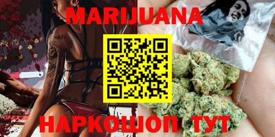 наркотики Обнинск