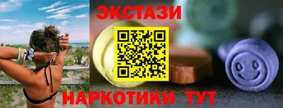 крисы Нягань