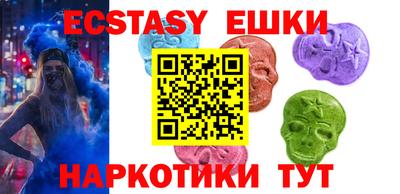 крисы Нягань