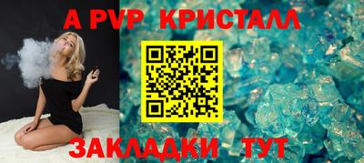 крисы Нягань