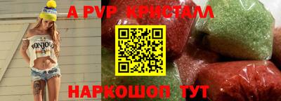 прущая мука Обь