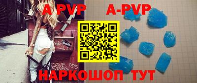 крисы Нягань