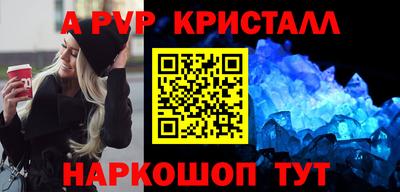 крисы Нягань