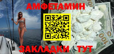 крисы Нягань