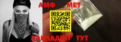 наркотики Обнинск