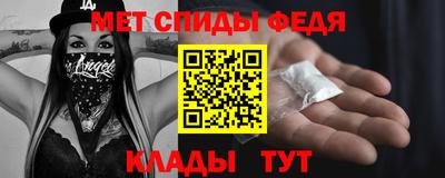 прущая мука Обь
