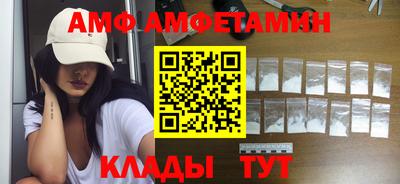 наркотики Обнинск