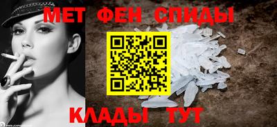 крисы Нягань
