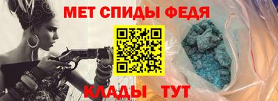 наркотики Обнинск