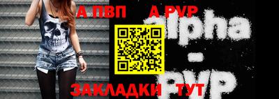 крисы Нягань