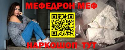 крисы Нягань