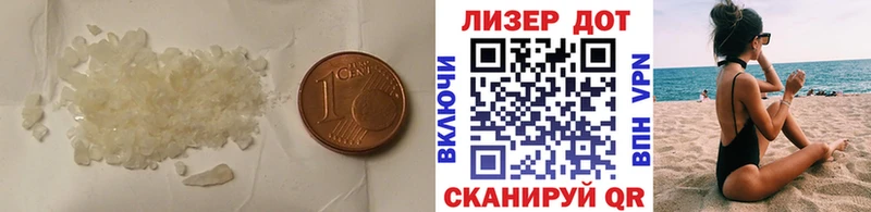 ЛСД экстази ecstasy  Тверь 