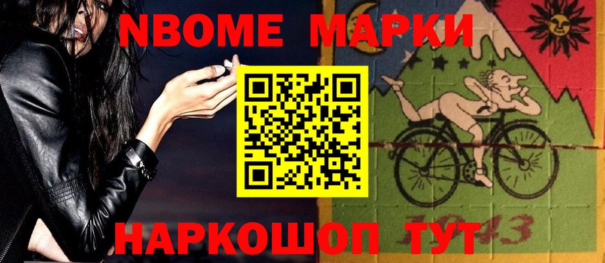 Тверь  МЕГА маркетплейс  LSD-25 экстази ecstasy  Вход с VPN  LSD-25 экстази ecstasy 