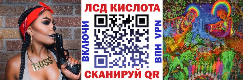 где продают   blacksprut ONION  Марки N-bome 1,8мг  Тверь 