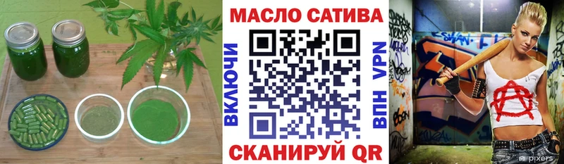 omg ссылки  хочу   Тверь  Дистиллят ТГК концентрат 